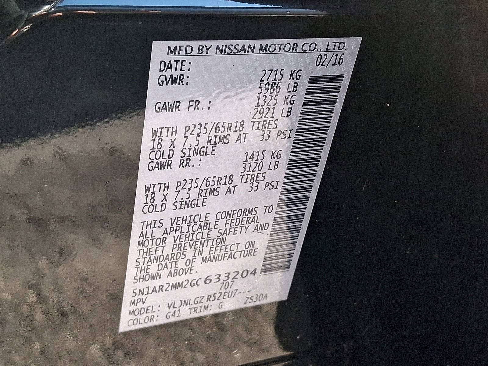 2016 Nissan Pathfinder SL