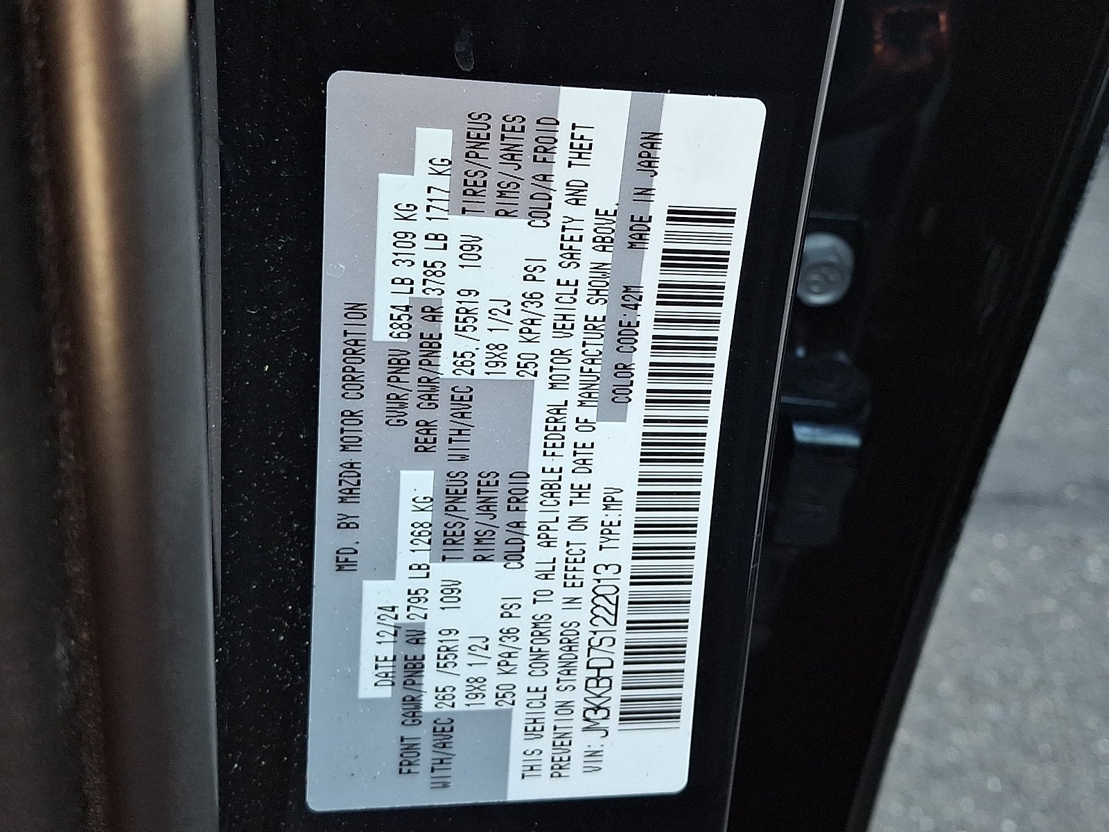 2025 Mazda Mazda CX-90 3.3 Turbo Preferred Package