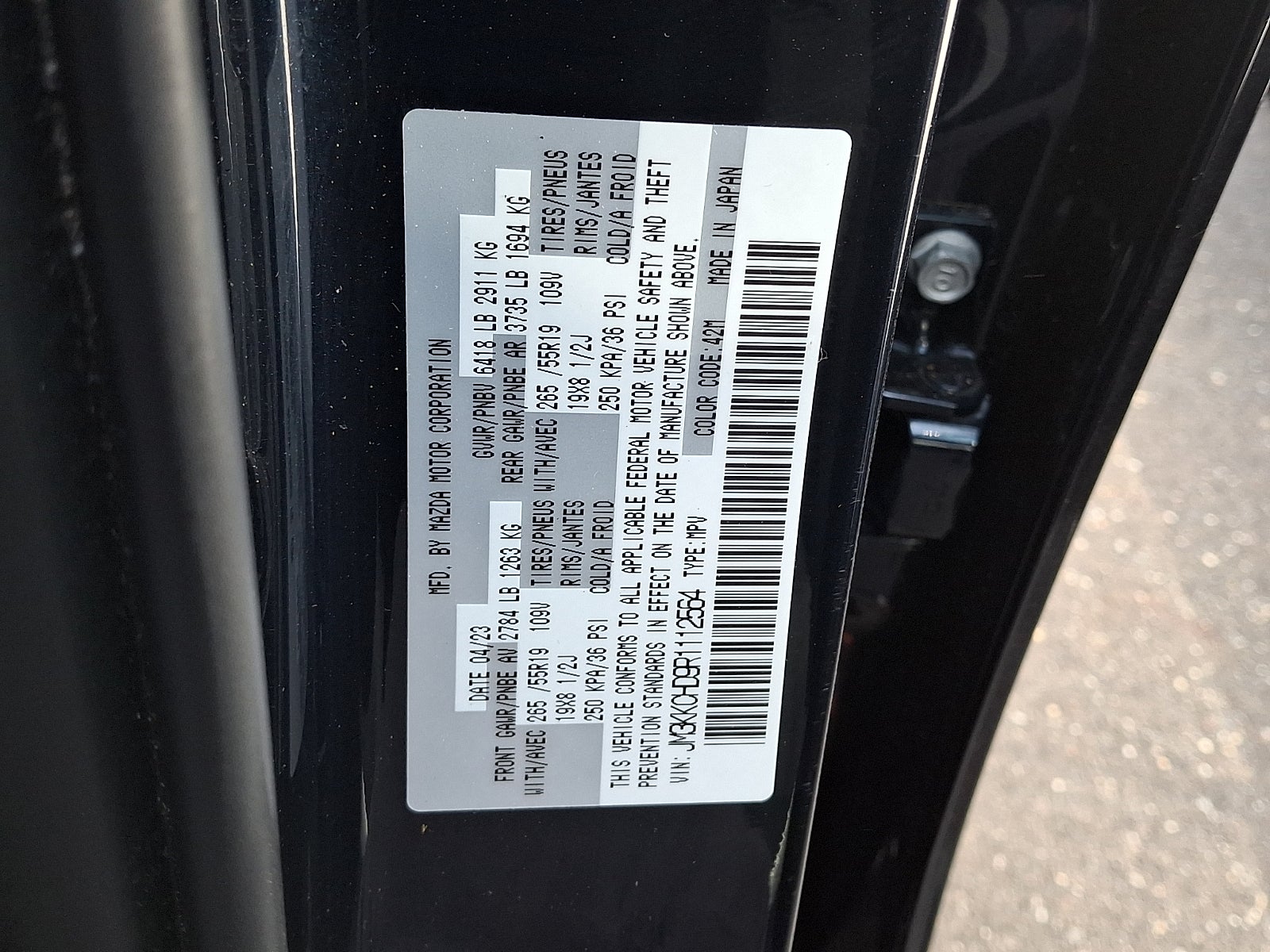 2024 Mazda Mazda CX-90 3.3 Turbo Preferred Plus