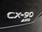 2024 Mazda Mazda CX-90 PHEV Premium