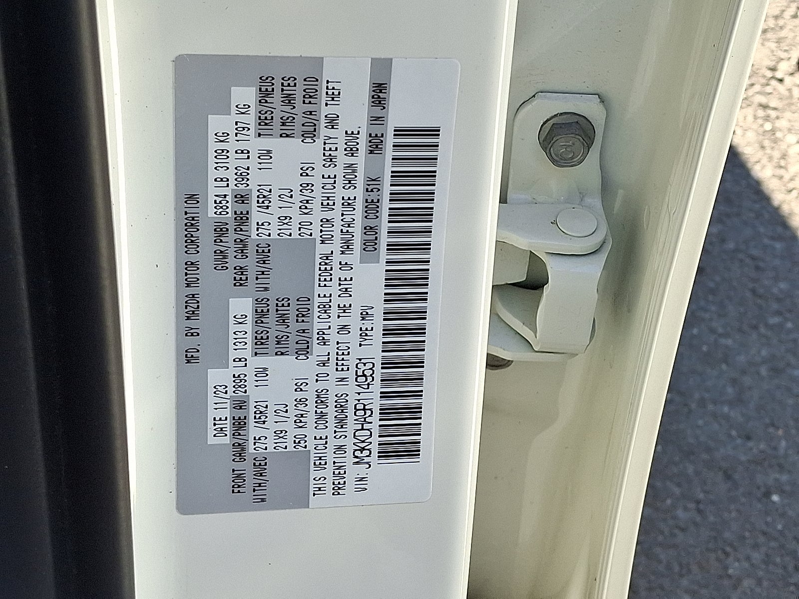 2024 Mazda Mazda CX-90 PHEV Premium