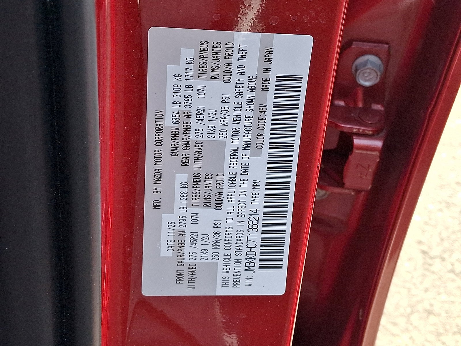 2026 Mazda Mazda CX-90 3.3 Turbo S Premium Sport