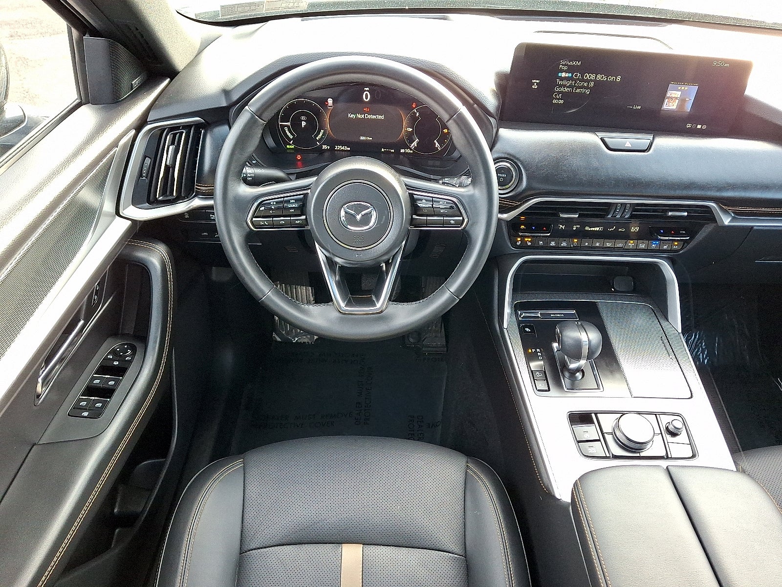 2024 Mazda Mazda CX-90 PHEV Premium Plus