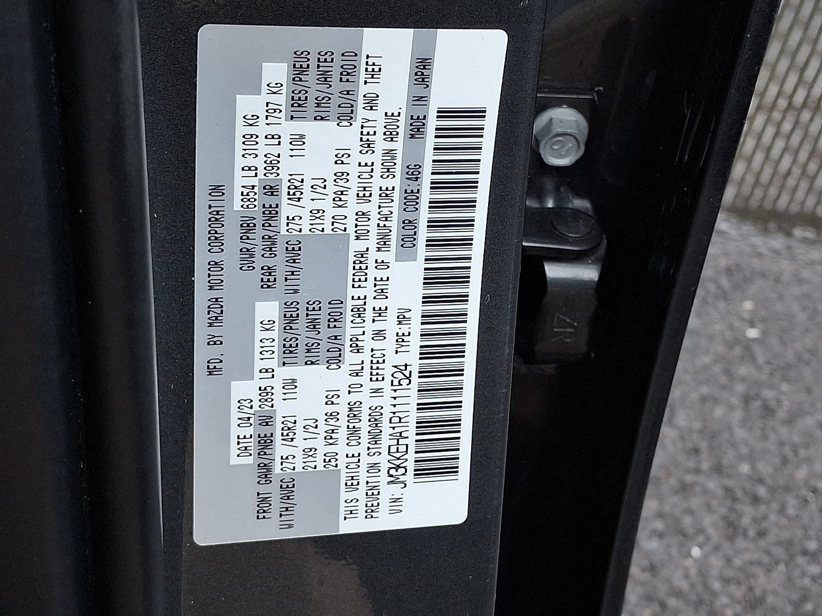 2024 Mazda Mazda CX-90 PHEV Premium Plus