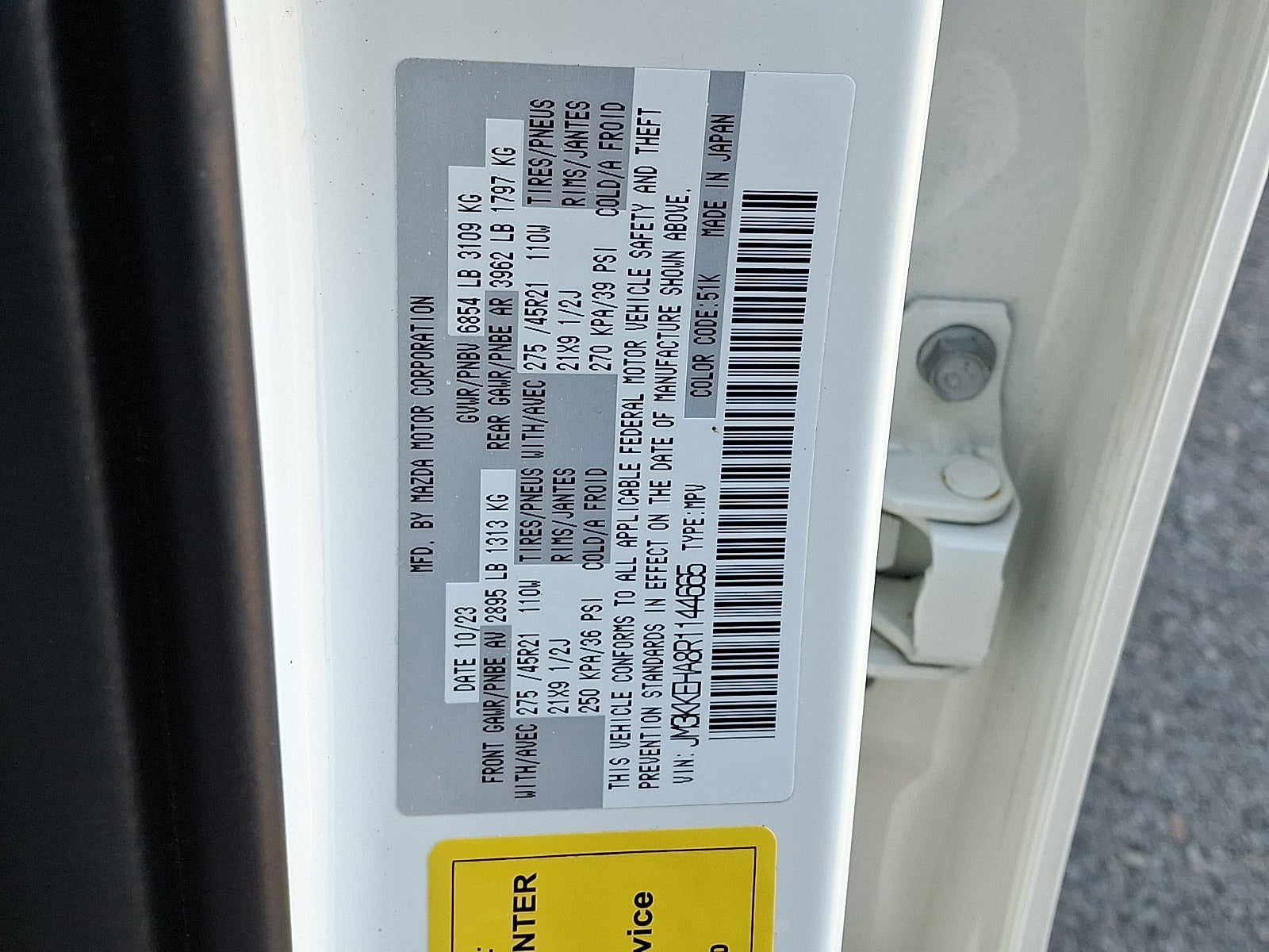 2024 Mazda Mazda CX-90 PHEV Premium Plus