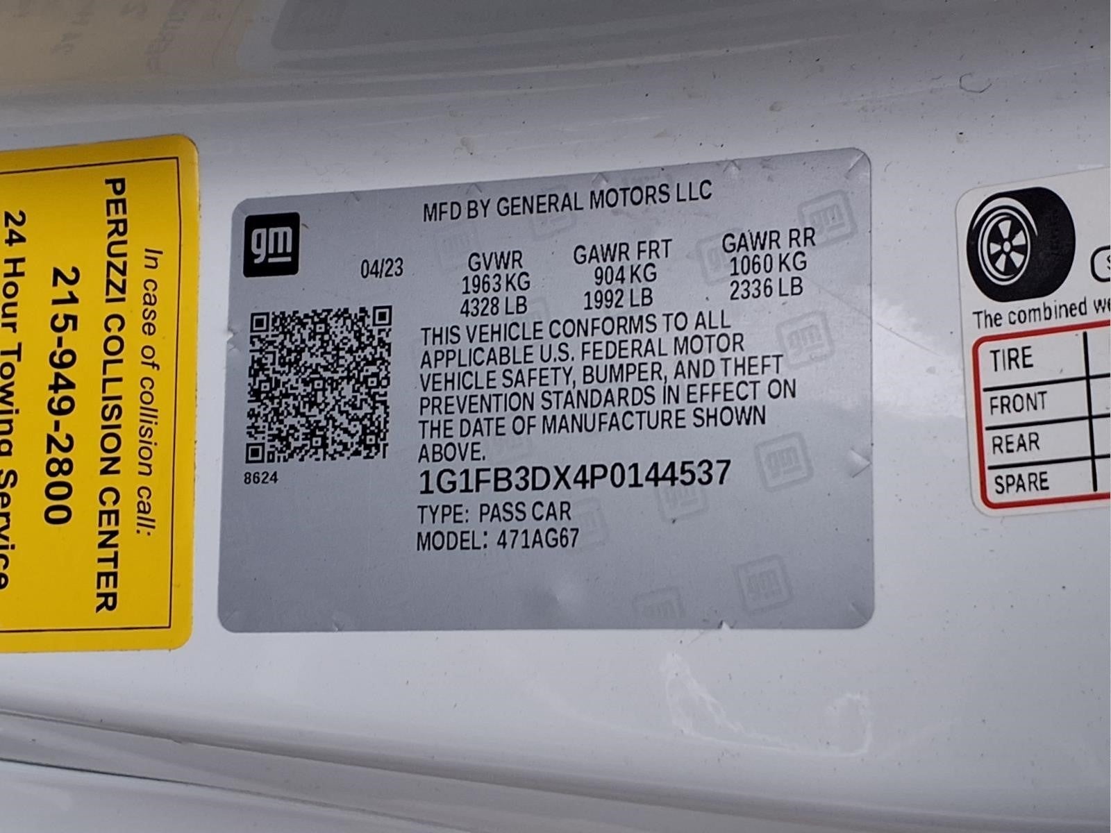 2023 Chevrolet Camaro LT