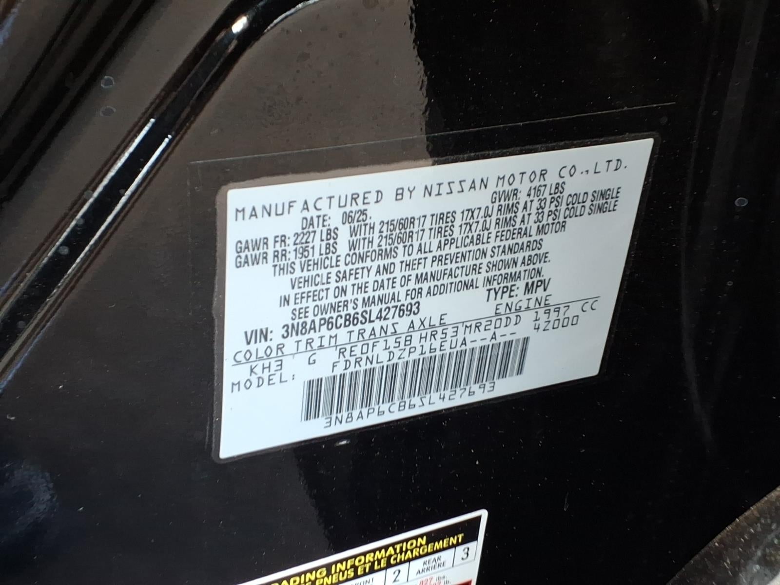 2025 Nissan Kicks SV