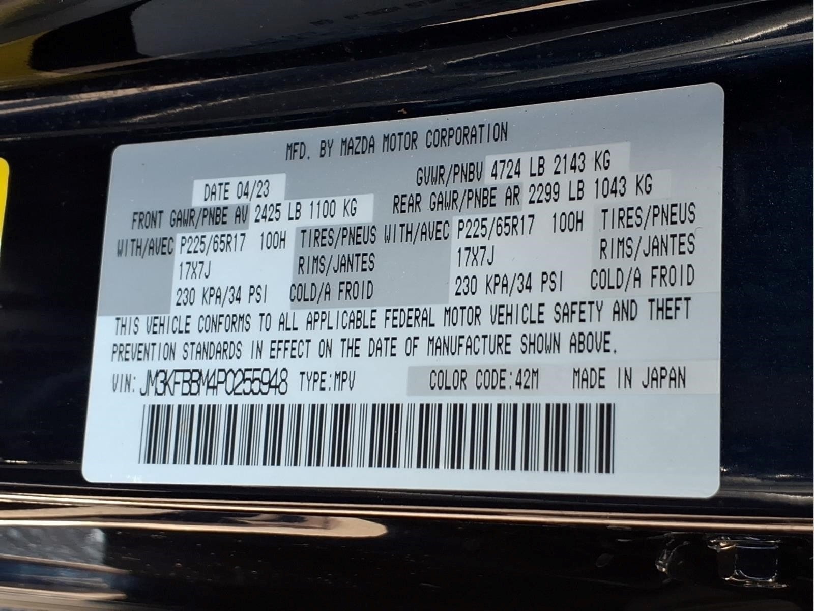 2023 Mazda Mazda CX-5 2.5 S Select