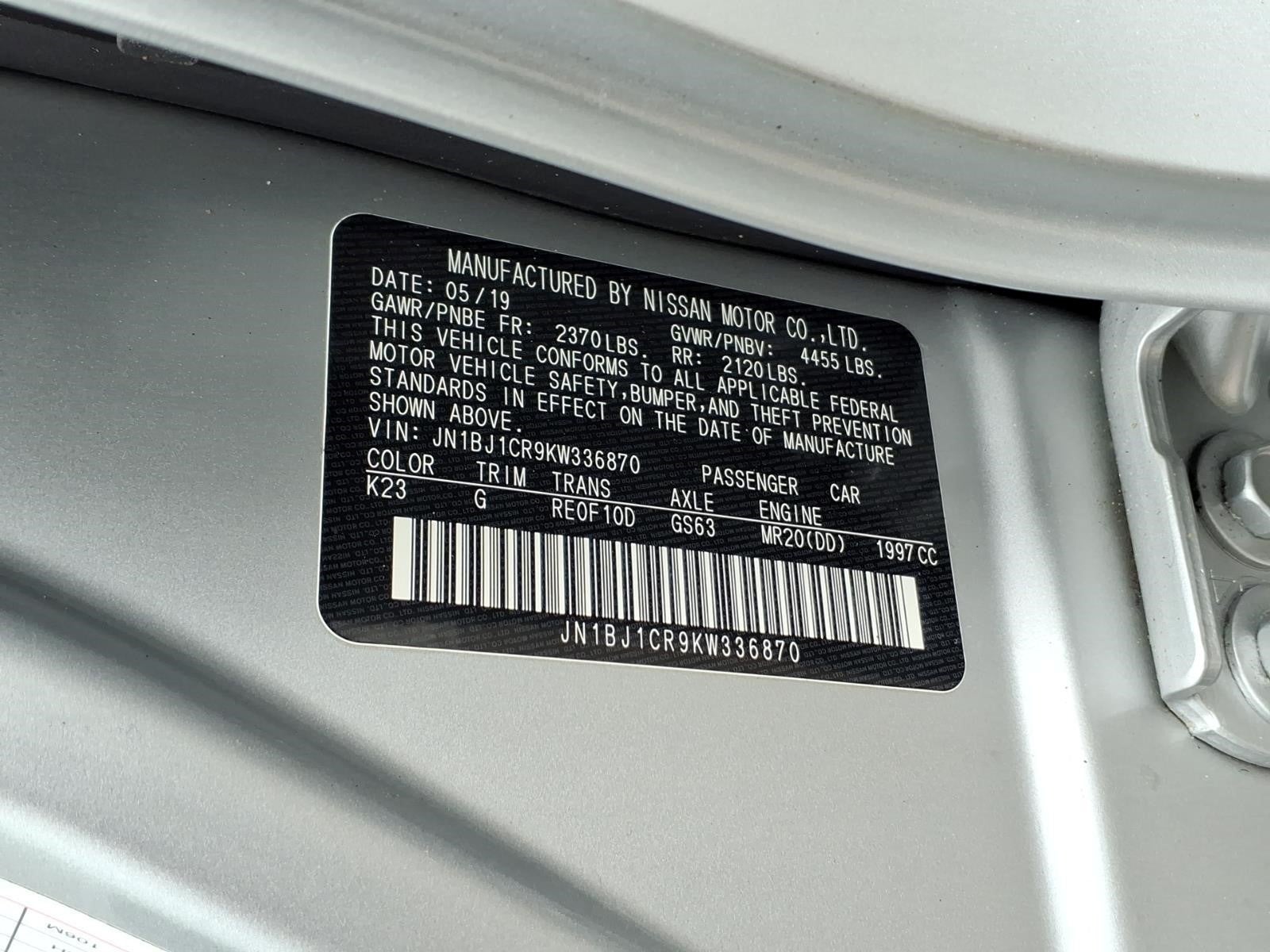 2019 Nissan Rogue Sport S