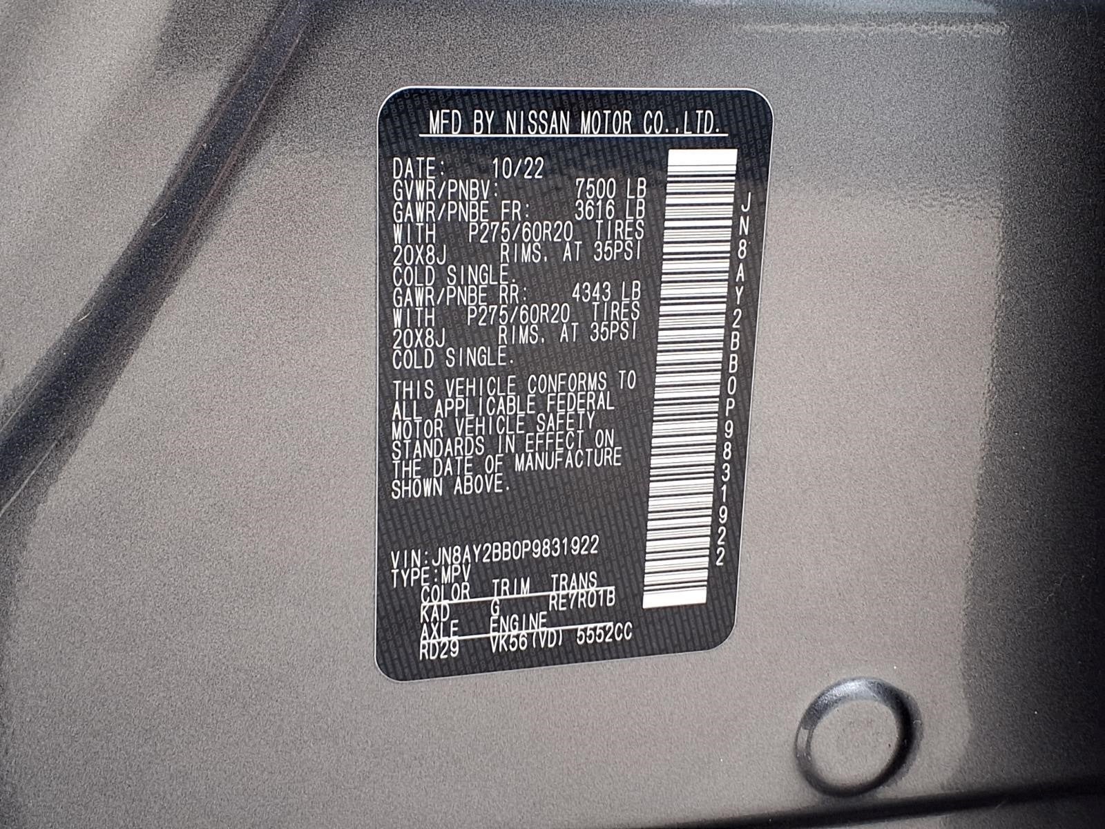 2023 Nissan Armada SL