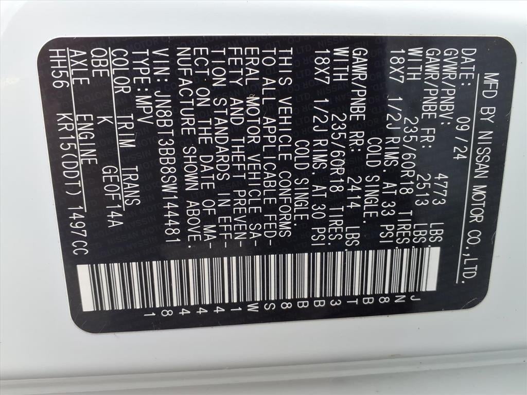 2025 Nissan Rogue SV