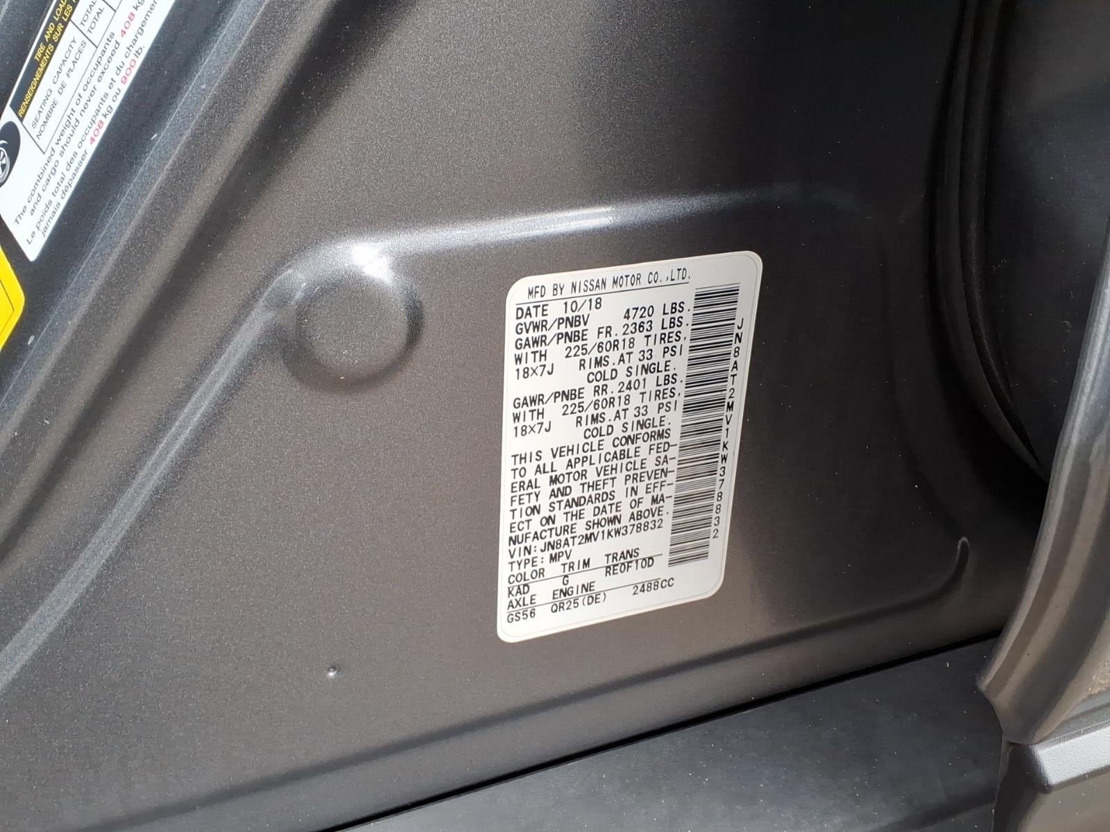 2019 Nissan Rogue SV