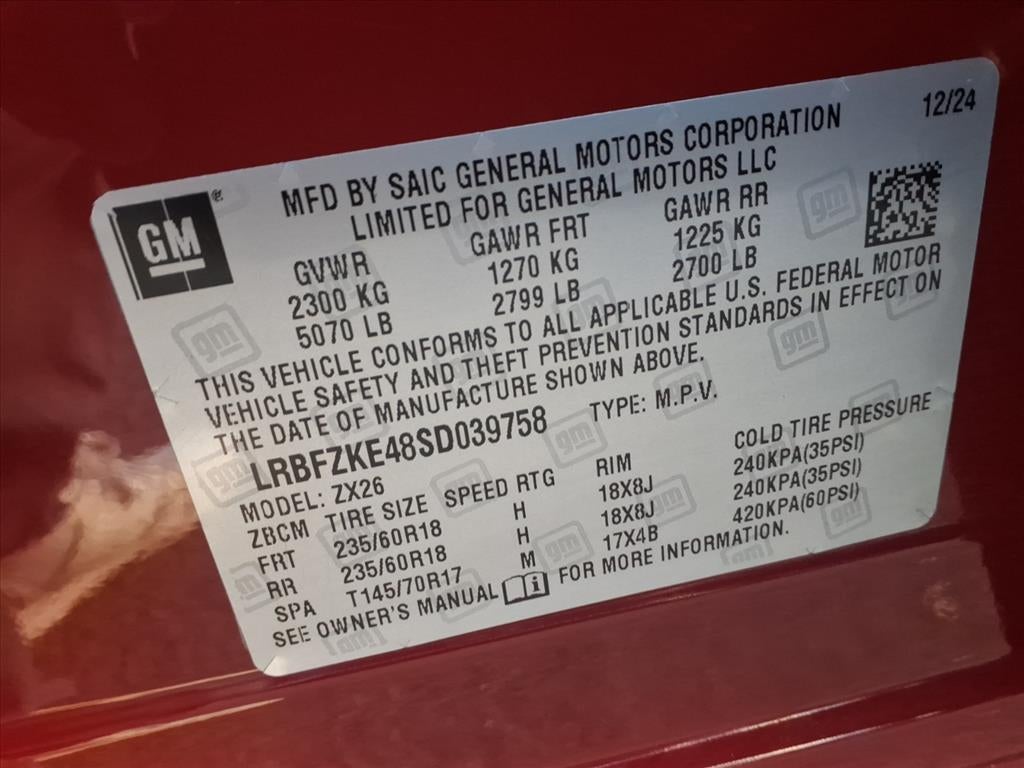 2025 Buick Envision Preferred